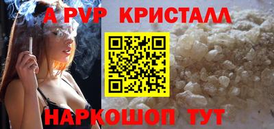 не бодяженный Донской