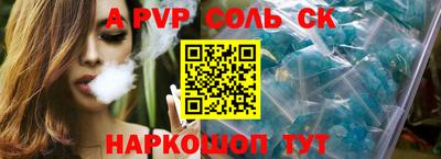 MDMA Premium VHQ Дубна