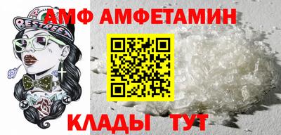 марки nbome Донецк