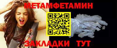 MDMA Premium VHQ Дубна
