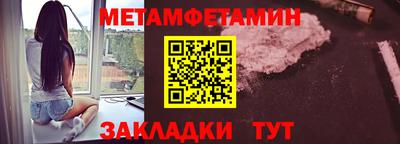 марихуана Азнакаево
