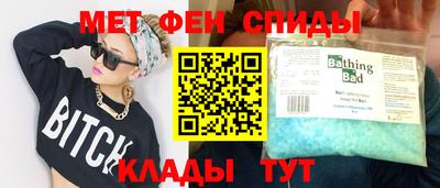 MDMA Premium VHQ Дубна