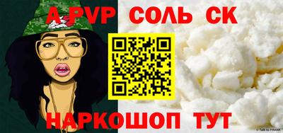 MDMA Premium VHQ Дубна