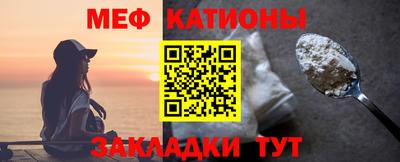 марки nbome Донецк
