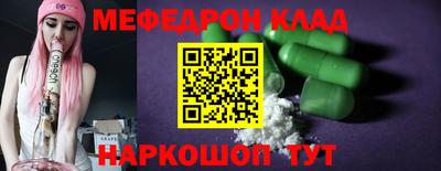 MDMA Premium VHQ Дубна