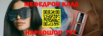 MDMA Premium VHQ Дубна