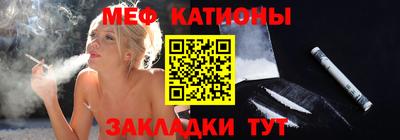 марки nbome Донецк