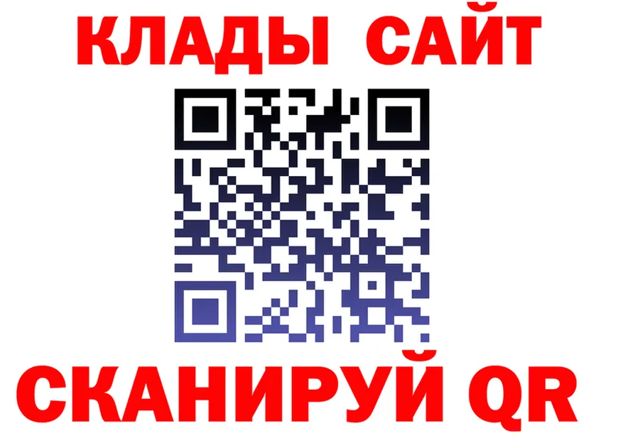 Альфа ПВП СК КРИС ссылка это ссылка на мегу Северск