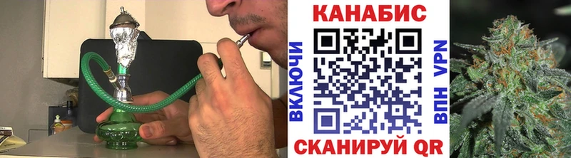 Бошки Шишки Amnesia Северск
